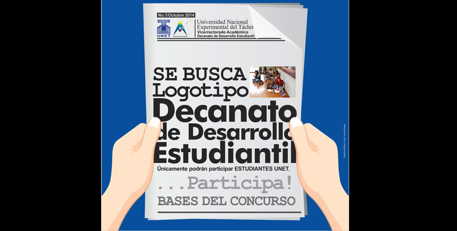 DesarrolloE Concurso